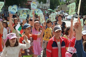 фото: Балчик Инфо