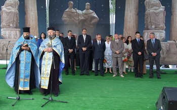 фото: Балчик Инфо