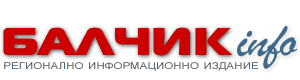 Балчик Инфо – регионално информационно издание